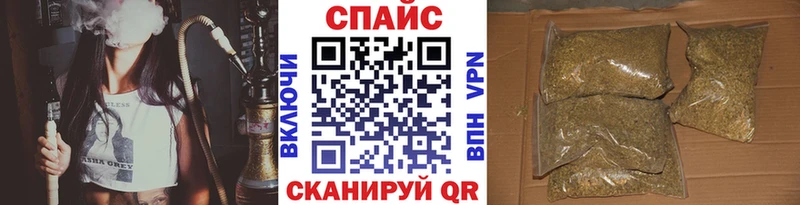 БУТИРАТ жидкий экстази  как найти закладки  Ханты-Мансийск 