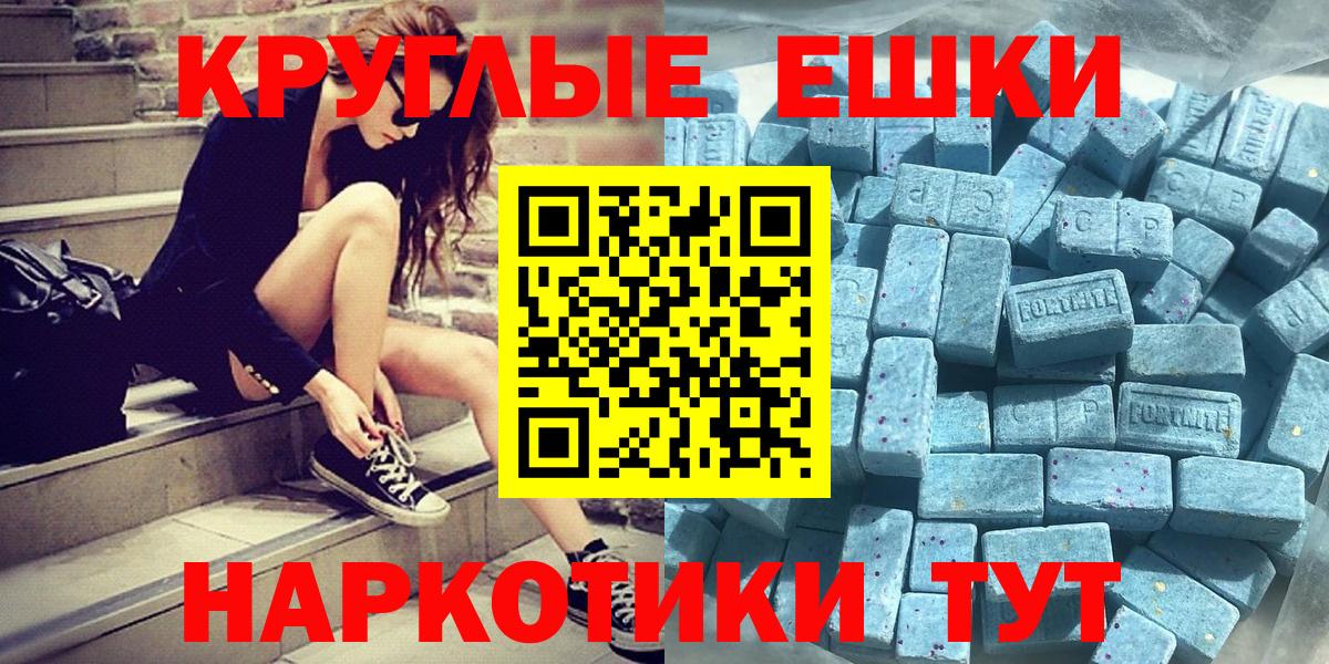 Экстази бентли Ханты-Мансийск