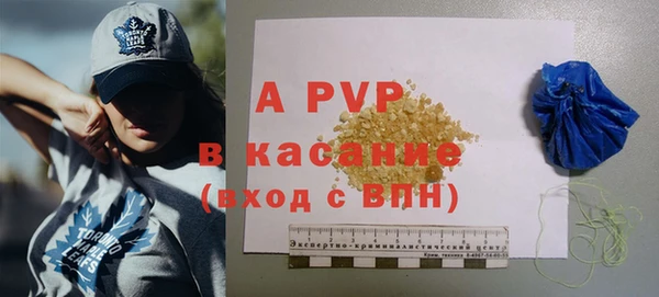 метадон Абаза