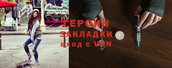 марки lsd Абдулино