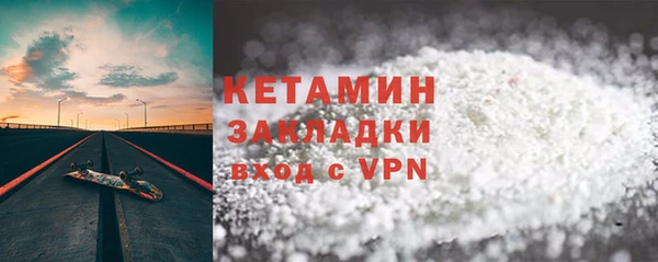 марки lsd Абдулино