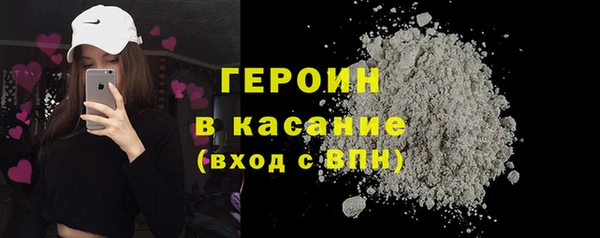 прущие крисы Абинск