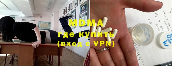 прущие крисы Абинск