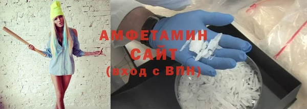 марки lsd Абдулино