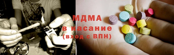 прущие крисы Абинск