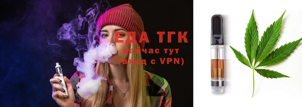 марки lsd Абдулино
