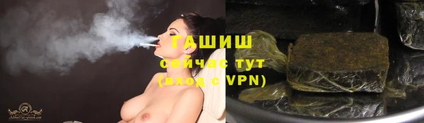 марки lsd Абдулино