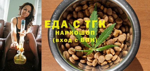 метадон Абаза