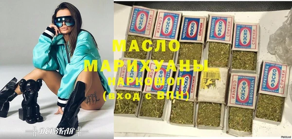 прущие крисы Абинск