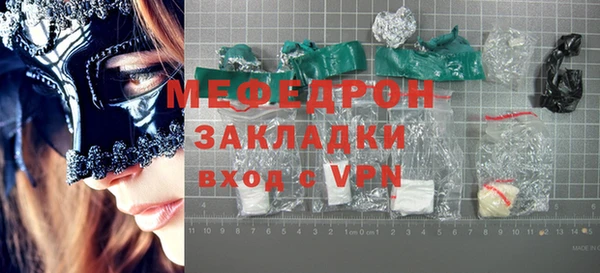 марки lsd Абдулино