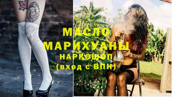 метадон Абаза