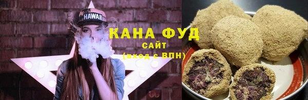 марки lsd Абдулино