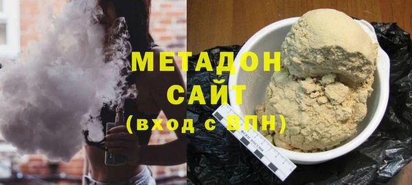 марки lsd Абдулино
