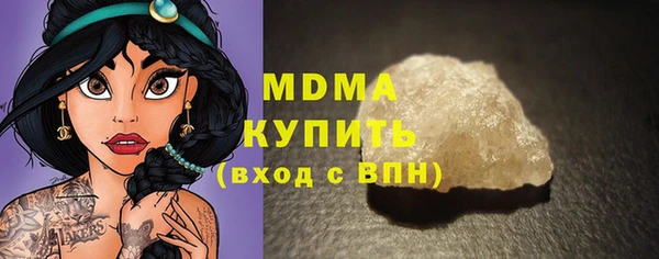 прущие крисы Абинск
