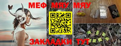 Альфа ПВП Обь