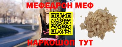 хмурый Нягань