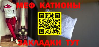 Альфа ПВП Обь
