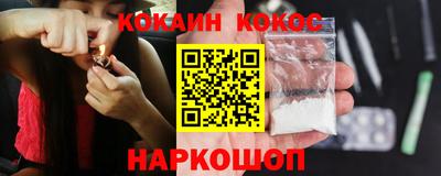 Альфа ПВП Обь