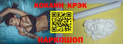 хмурый Нягань