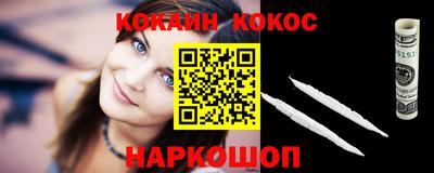 хмурый Нягань
