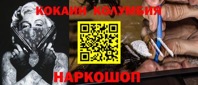 хмурый Нягань