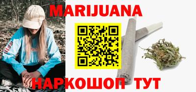 хмурый Нягань