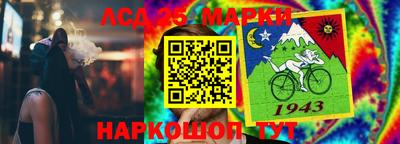хмурый Нягань