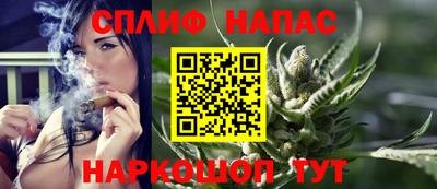 Альфа ПВП Обь