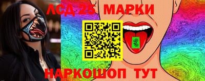Альфа ПВП Обь
