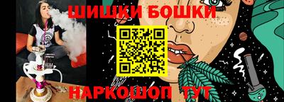 хмурый Нягань