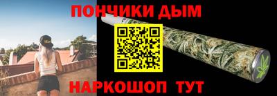 кокаин колумбия Обнинск