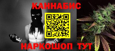 хмурый Нягань