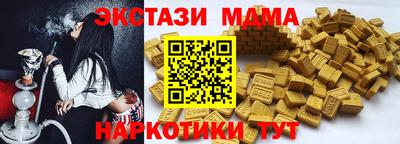 Альфа ПВП Обь