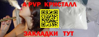 хмурый Нягань