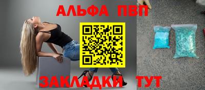 кокаин колумбия Обнинск