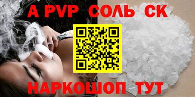 кокаин колумбия Обнинск