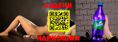 кокаин колумбия Обнинск