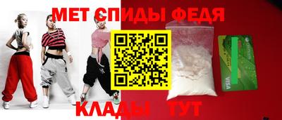 Альфа ПВП Обь