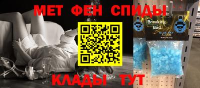 кокаин колумбия Обнинск