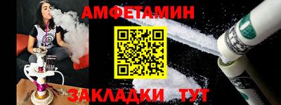 кокаин колумбия Обнинск