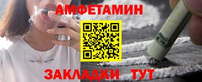 хмурый Нягань
