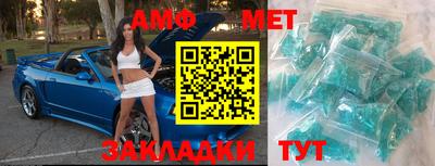 кокаин колумбия Обнинск