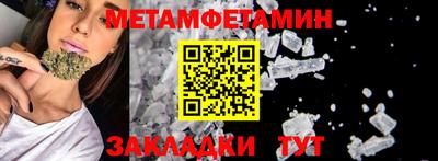 кокаин колумбия Обнинск
