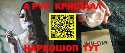 кокаин колумбия Обнинск