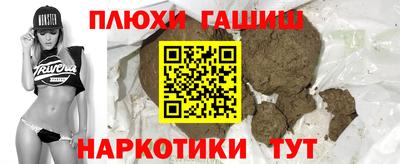 Альфа ПВП Обь