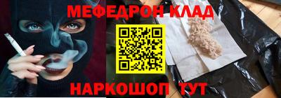 Альфа ПВП Обь