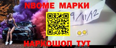 хмурый Нягань