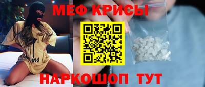 кокаин колумбия Обнинск