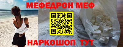 хмурый Нягань