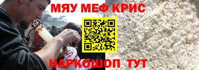 хмурый Нягань